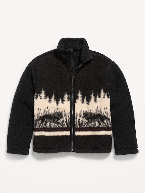 VESTE EN SHERPA À GLISSIÈRE POUR GARÇON