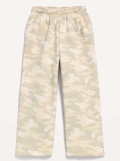 PANTALON EN COTON OUATÉ COUPE GÉNÉREUSE À JAMBE LARGE À TAILLE MI-BASSE POUR FILLE