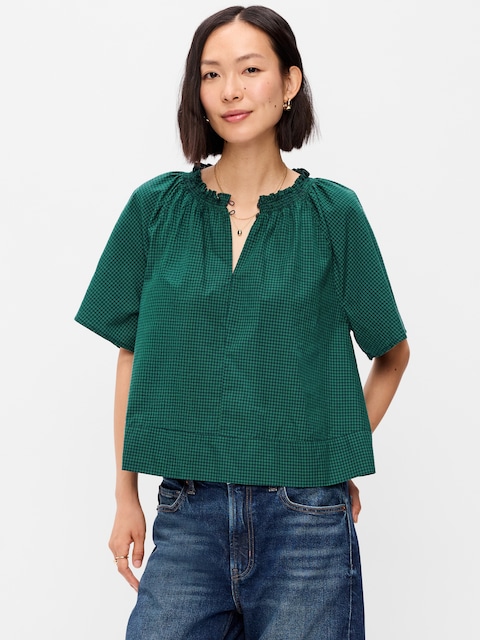 Loose Short-Sleeve Top